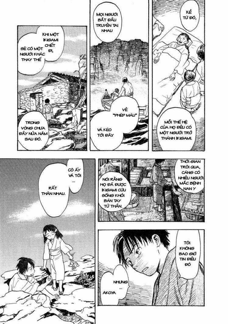 Mushishi - Chapter 8 - Trang 13