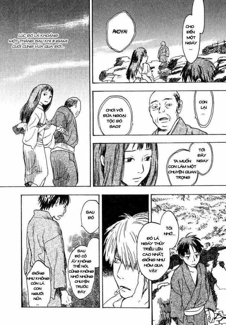 Mushishi - Chapter 8 - Trang 14