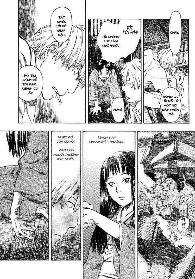 Mushishi - Chapter 8 - Trang 16