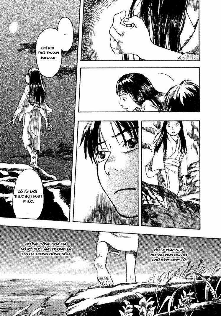 Mushishi - Chapter 8 - Trang 43