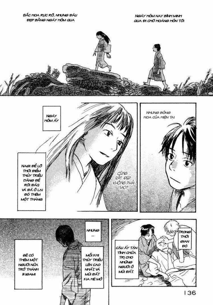 Mushishi - Chapter 8 - Trang 44
