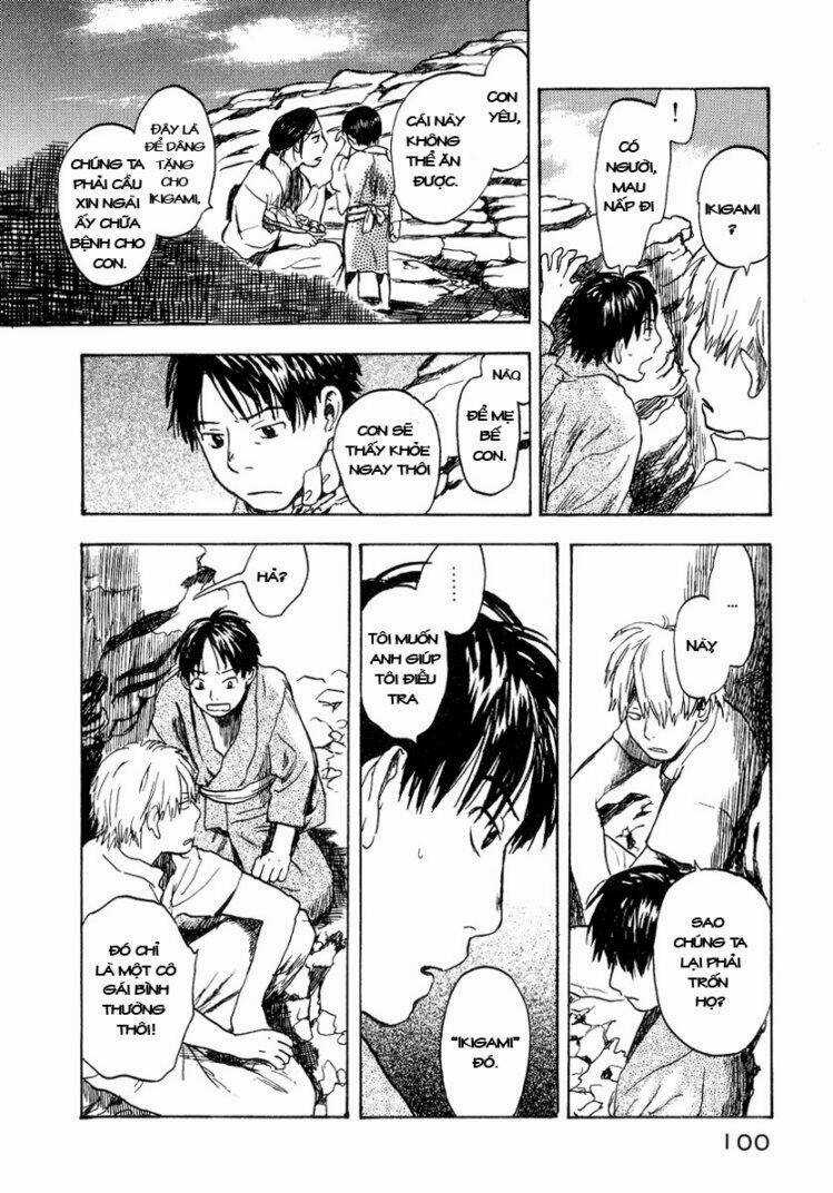 Mushishi - Chapter 8 - Trang 8