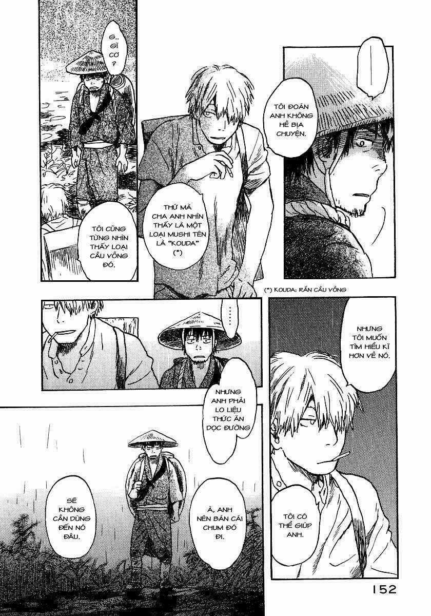 Mushishi - Chapter 9 - Trang 15
