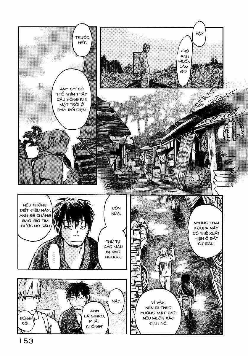 Mushishi - Chapter 9 - Trang 16