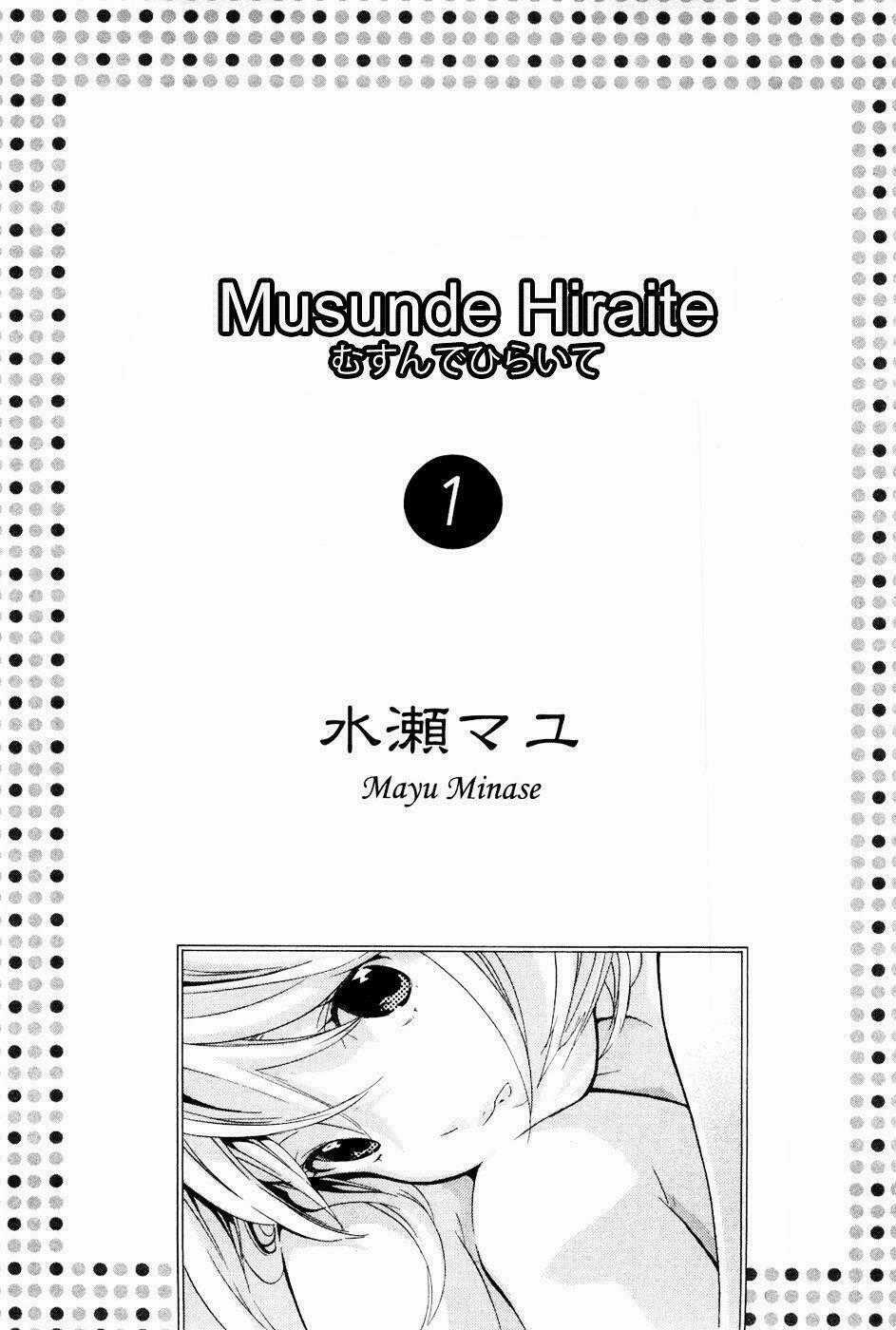 Musunde Hiraite - Chapter 1.1 - Trang 2
