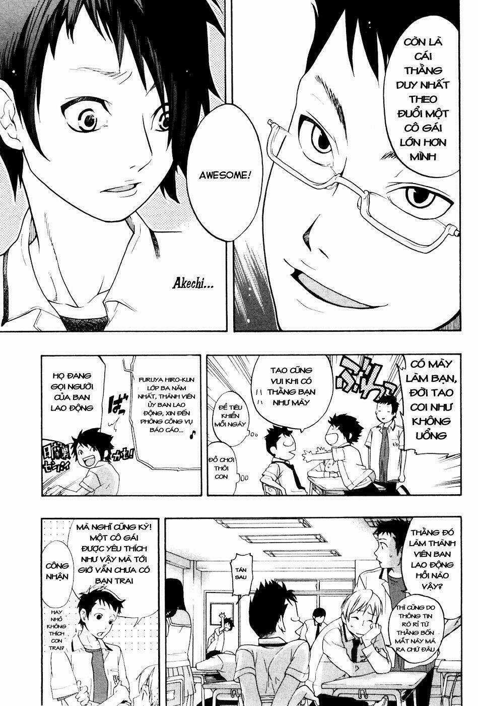 Musunde Hiraite - Chapter 1.1 - Trang 13