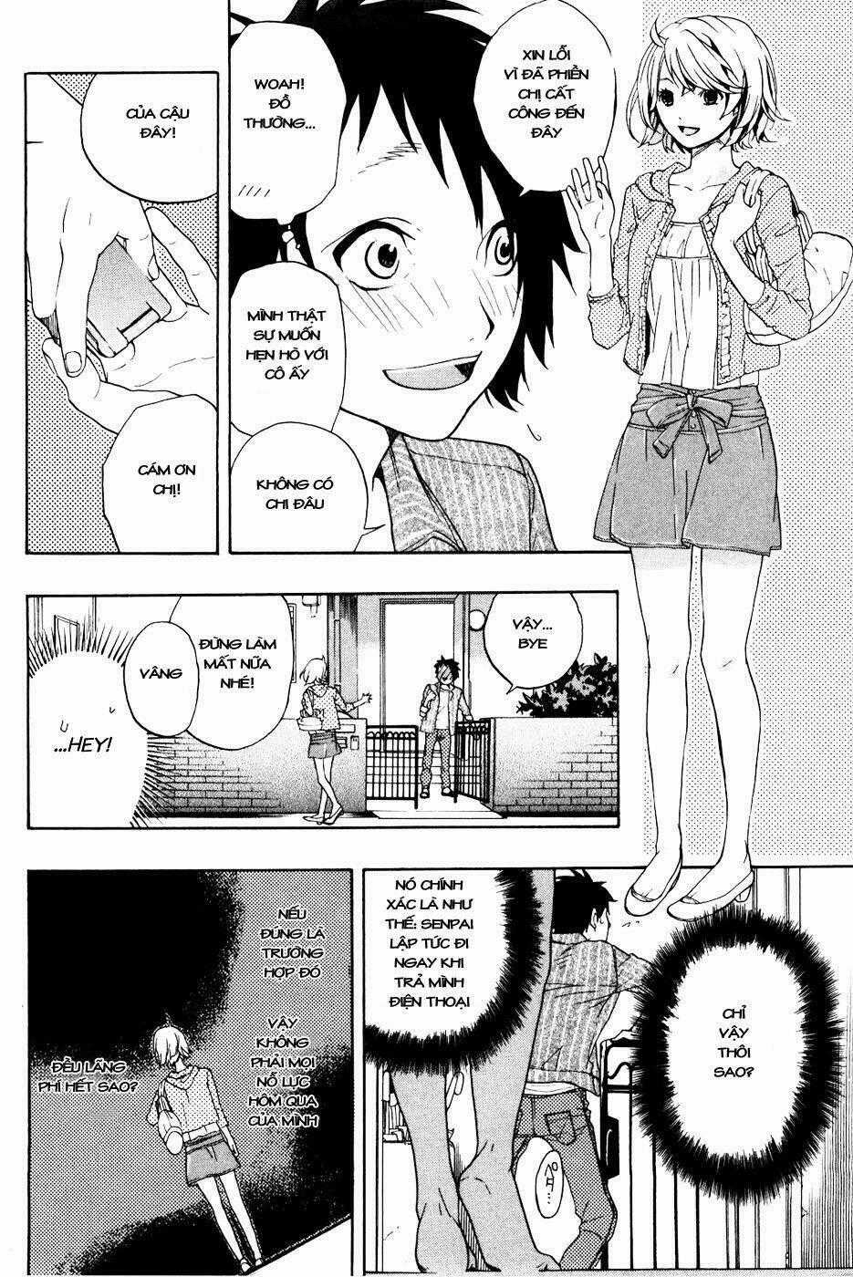 Musunde Hiraite - Chapter 1.2 - Trang 1