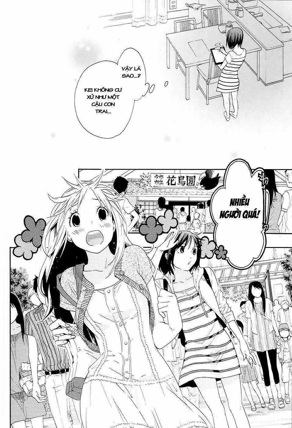 Musunde Hiraite - Chapter 10.2 - Trang 1