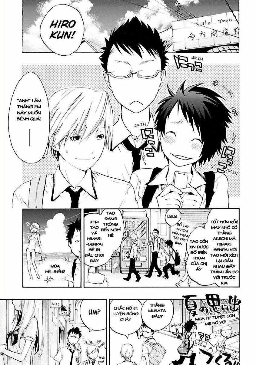 Musunde Hiraite - Chapter 2.1 - Trang 1