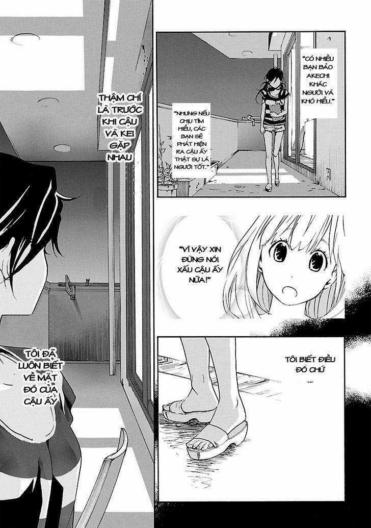 Musunde Hiraite - Chapter 3.1 - Trang 13