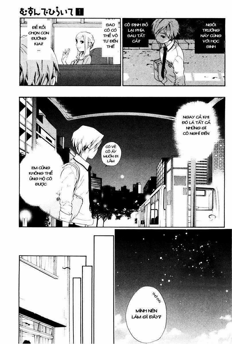Musunde Hiraite - Chapter 4.1 - Trang 16