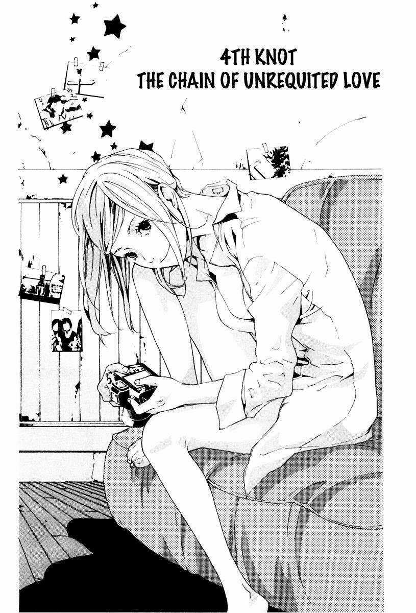 Musunde Hiraite - Chapter 4.1 - Trang 3