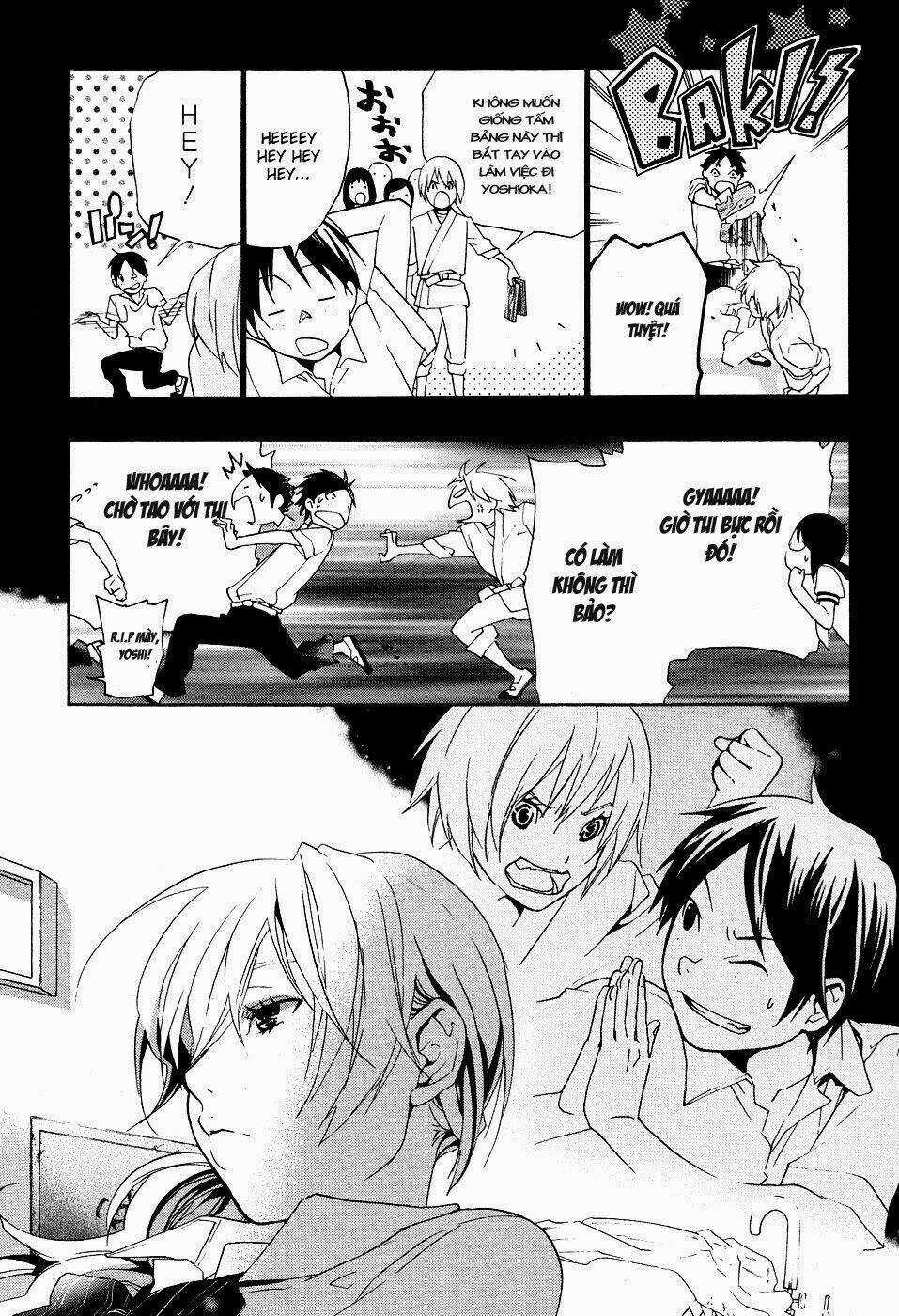 Musunde Hiraite - Chapter 5.1 - Trang 15