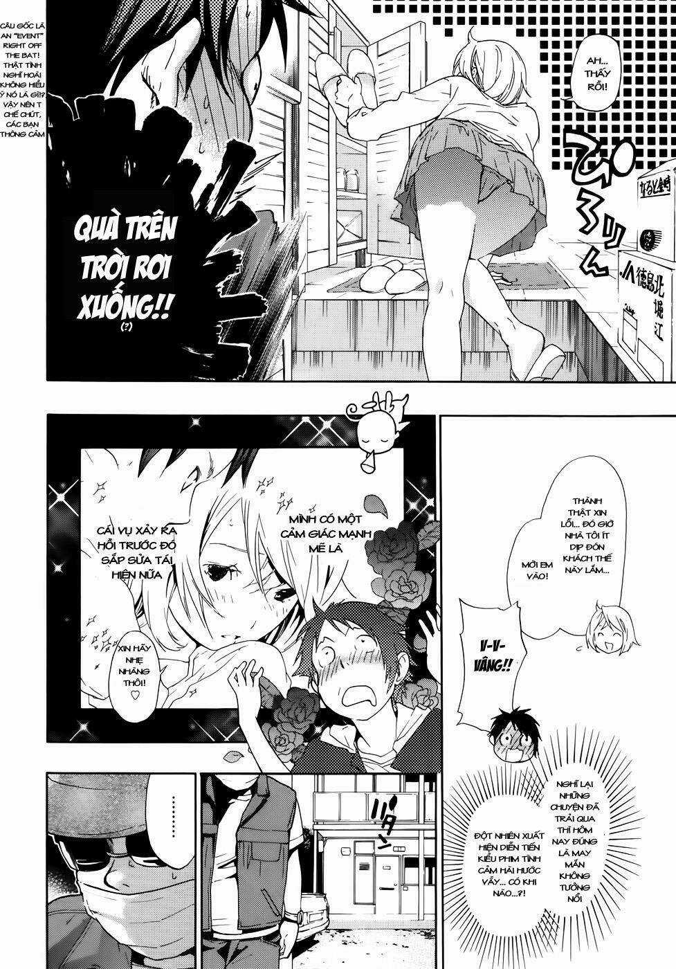 Musunde Hiraite - Chapter 7.1 - Trang 7