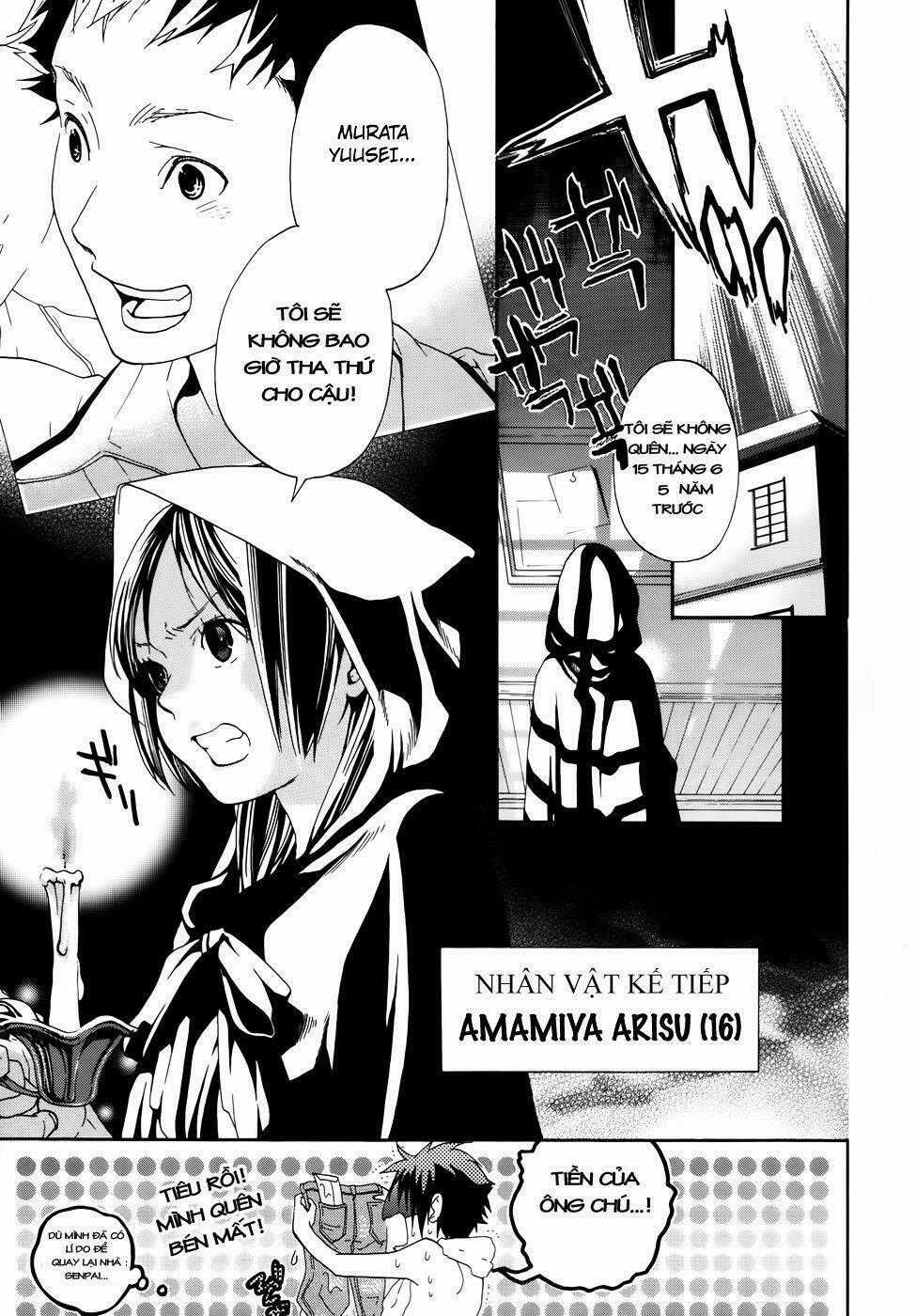 Musunde Hiraite - Chapter 7.2 - Trang 23