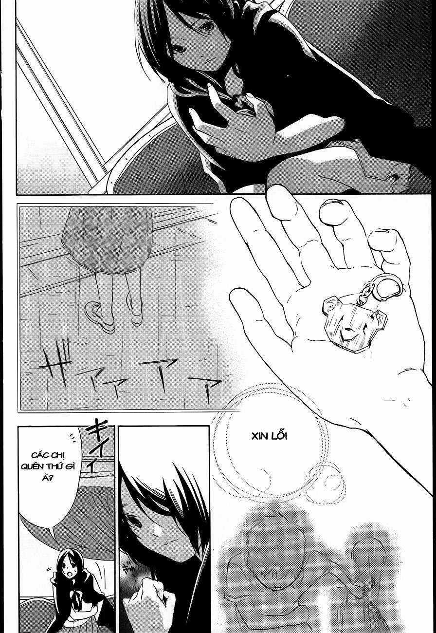 Musunde Hiraite - Chapter 8.1 - Trang 13