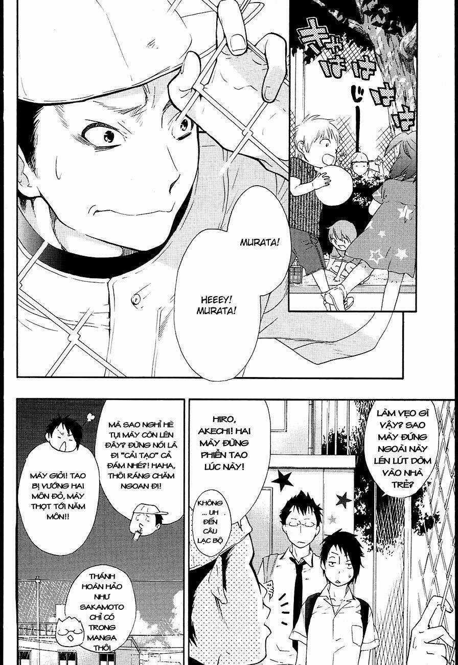 Musunde Hiraite - Chapter 8.1 - Trang 5