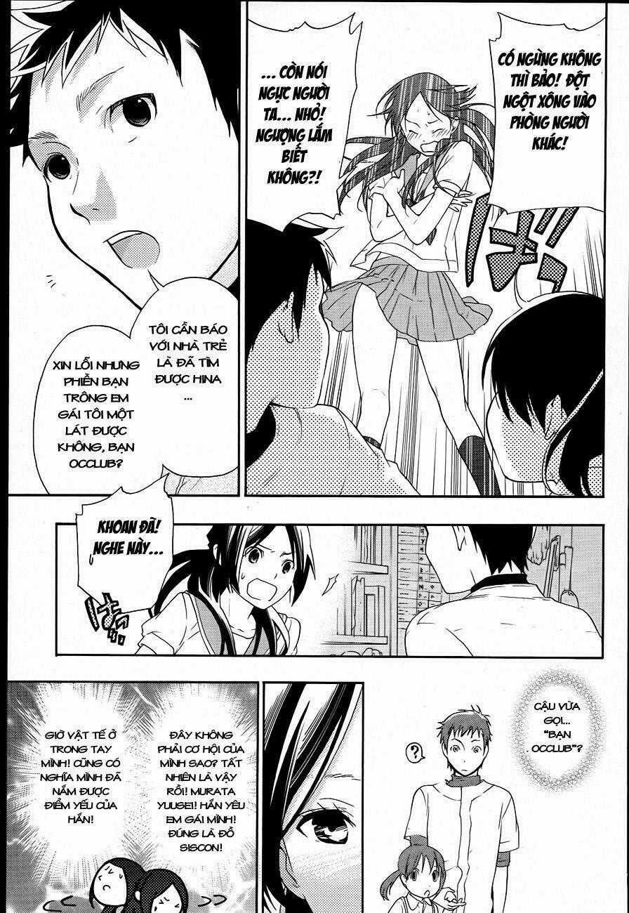 Musunde Hiraite - Chapter 8.2 - Trang 1