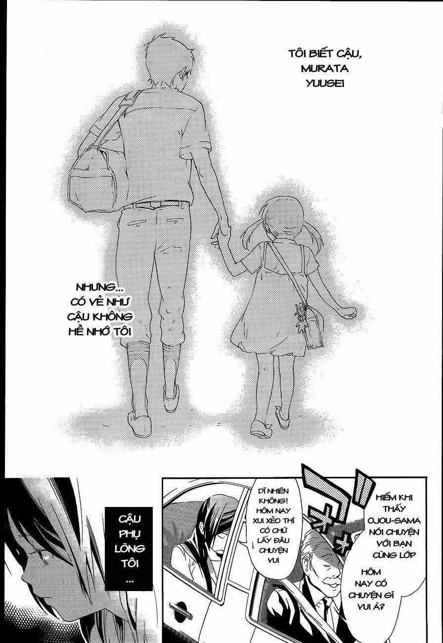 Musunde Hiraite - Chapter 8.2 - Trang 5