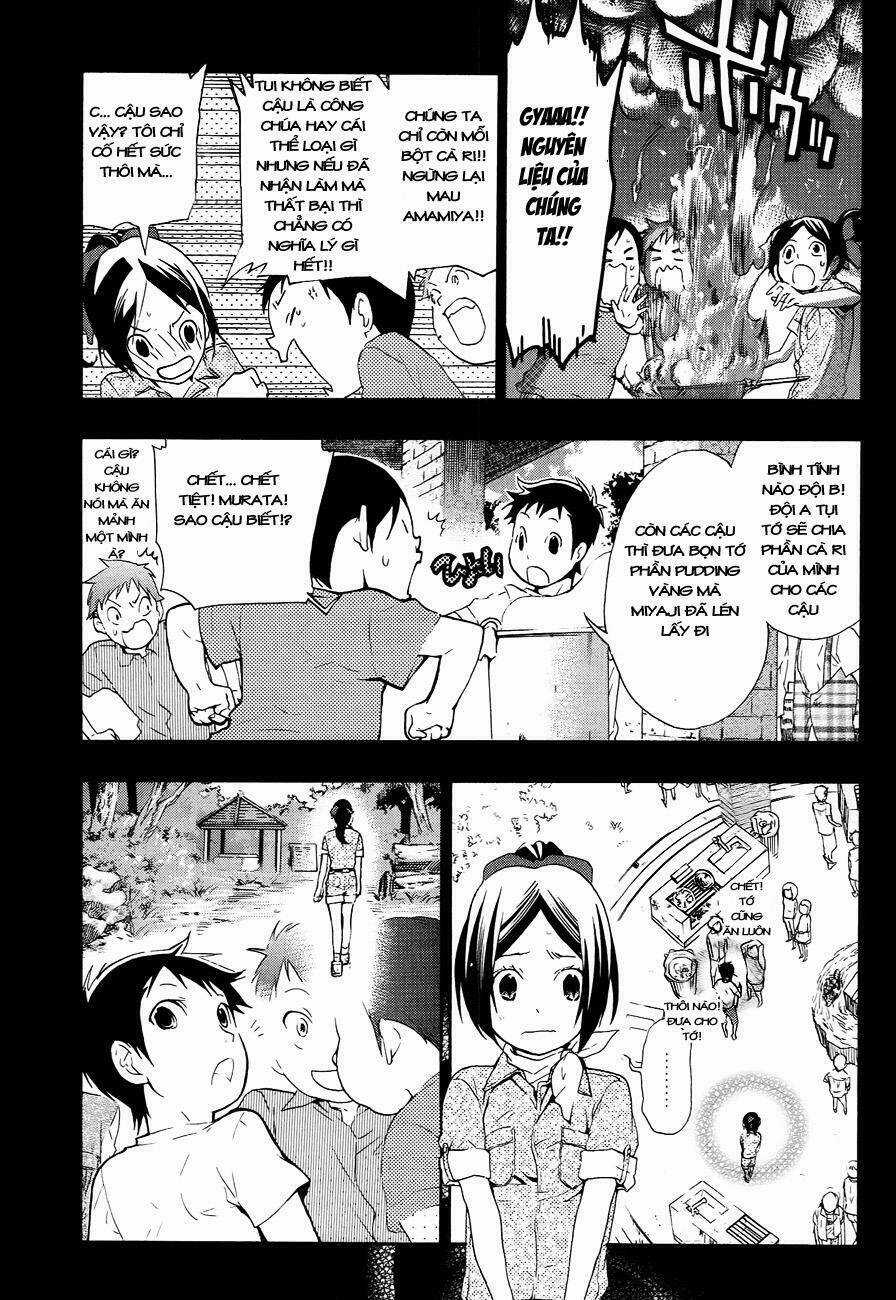 Musunde Hiraite - Chapter 8.2 - Trang 7