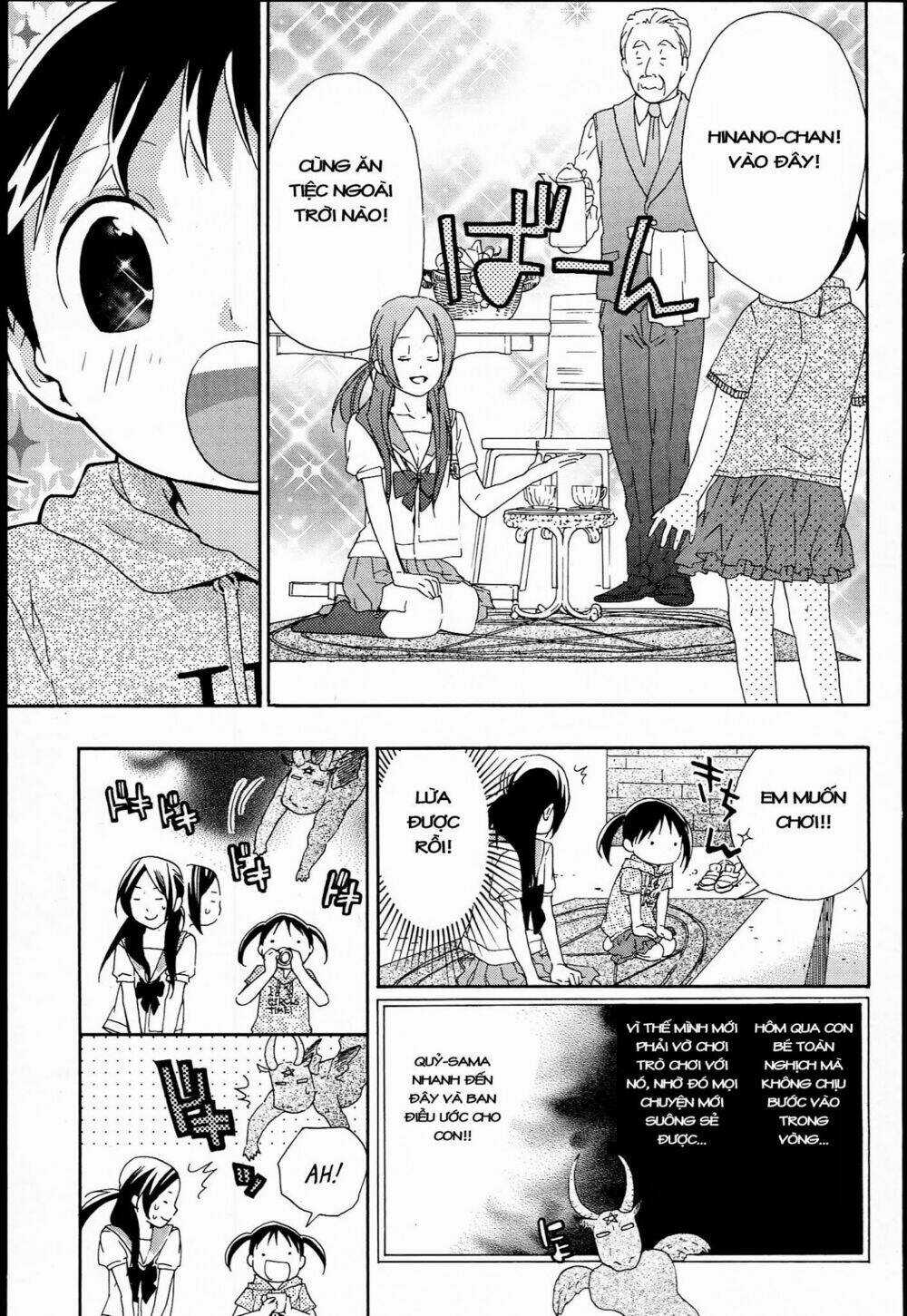 Musunde Hiraite - Chapter 9.1 - Trang 11