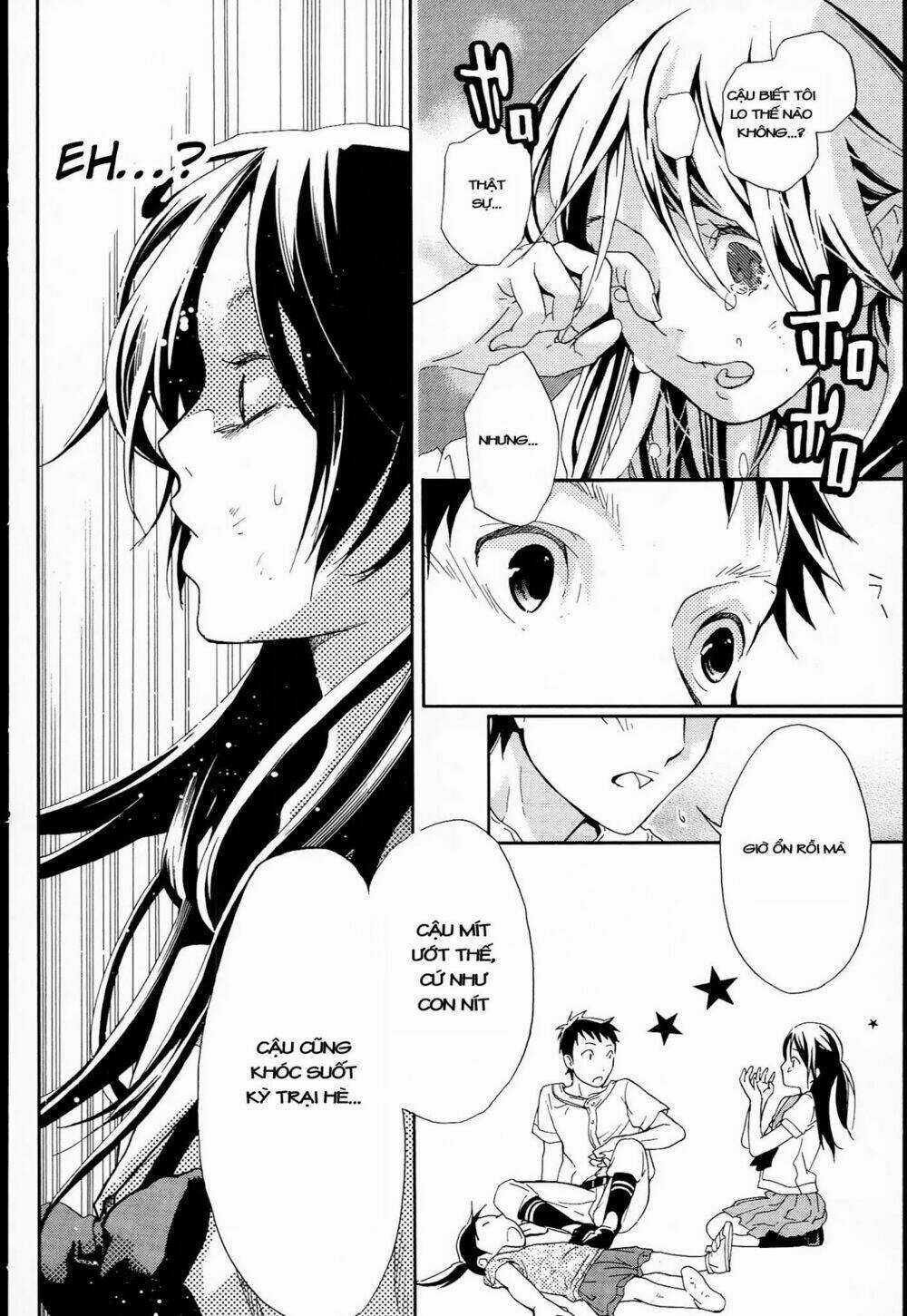 Musunde Hiraite - Chapter 9.2 - Trang 11