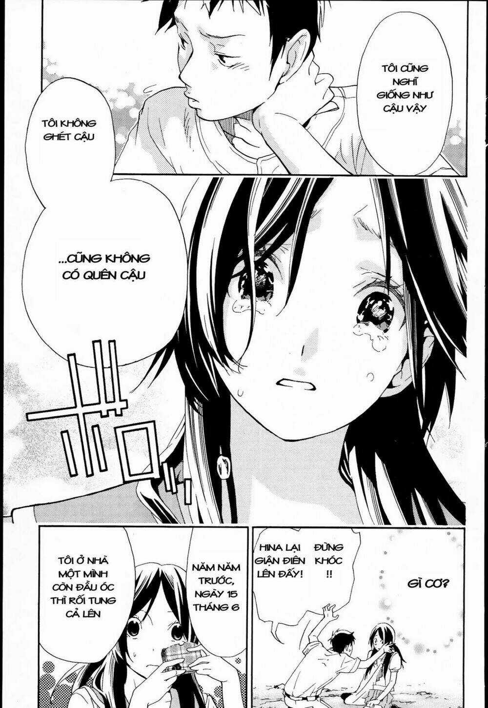 Musunde Hiraite - Chapter 9.2 - Trang 14