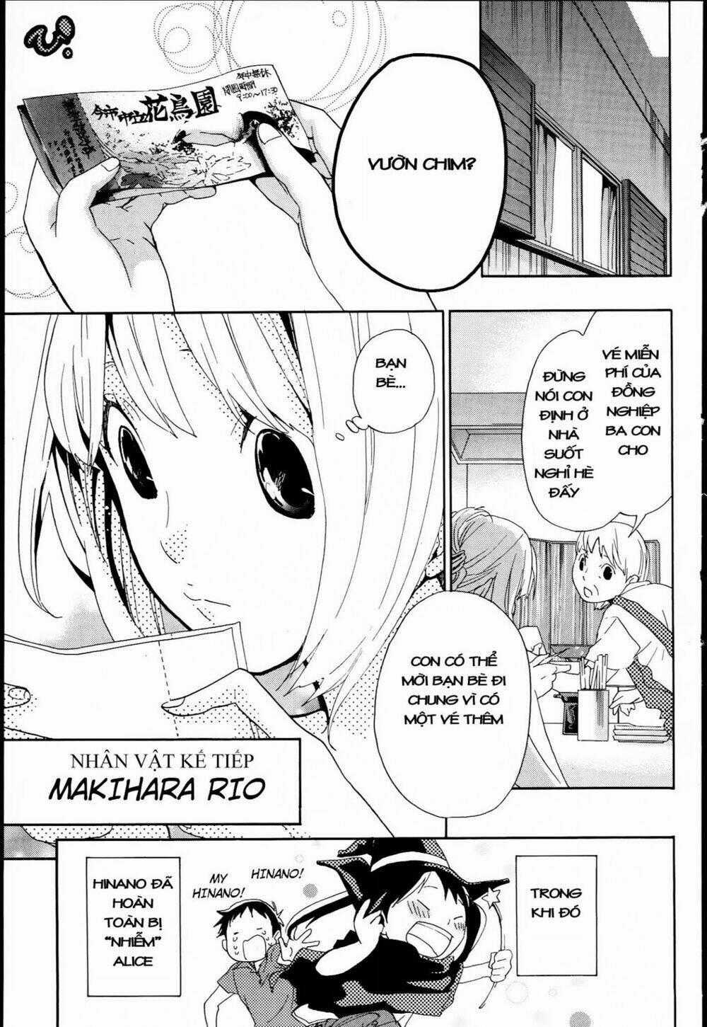 Musunde Hiraite - Chapter 9.2 - Trang 19