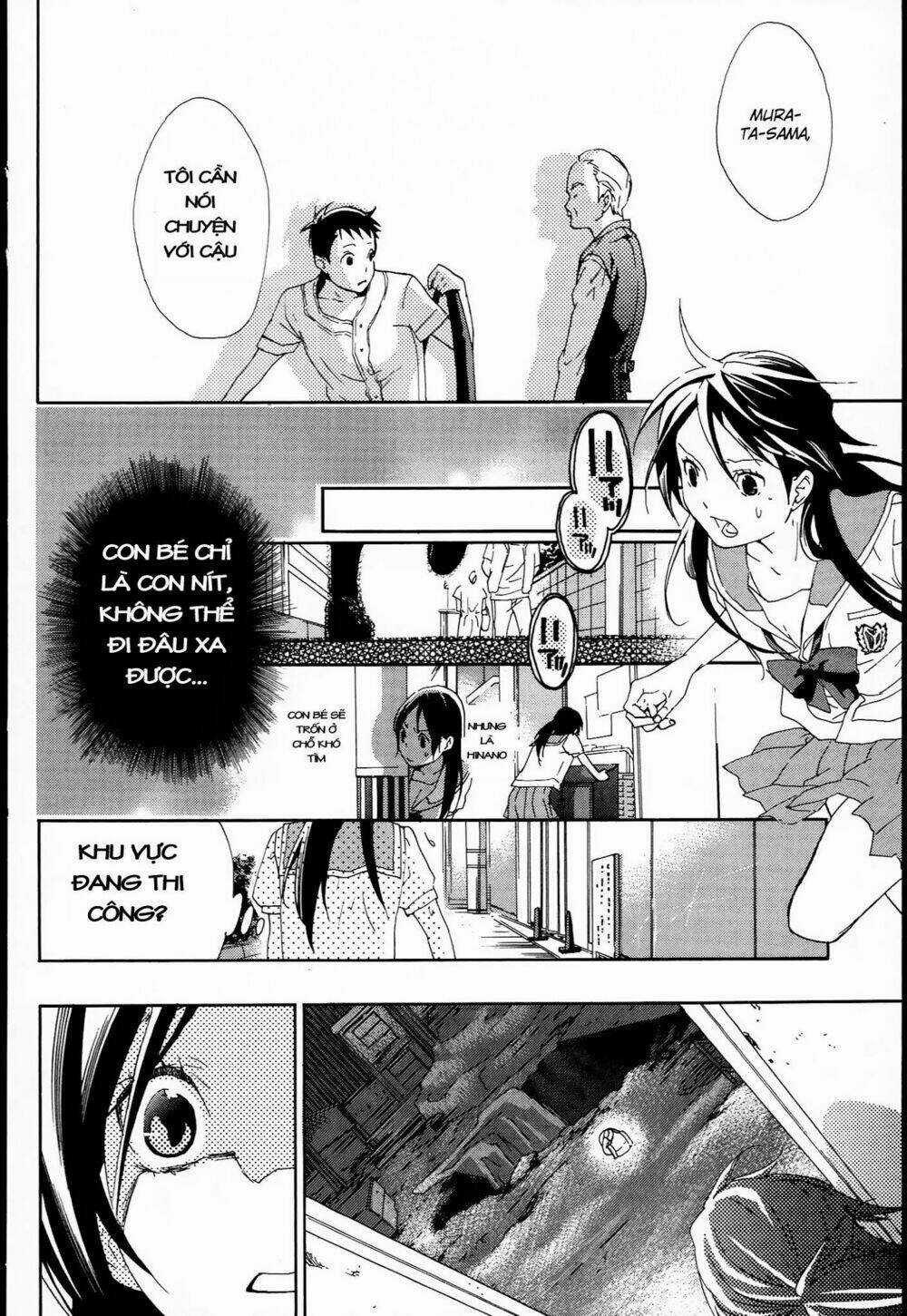 Musunde Hiraite - Chapter 9.2 - Trang 3