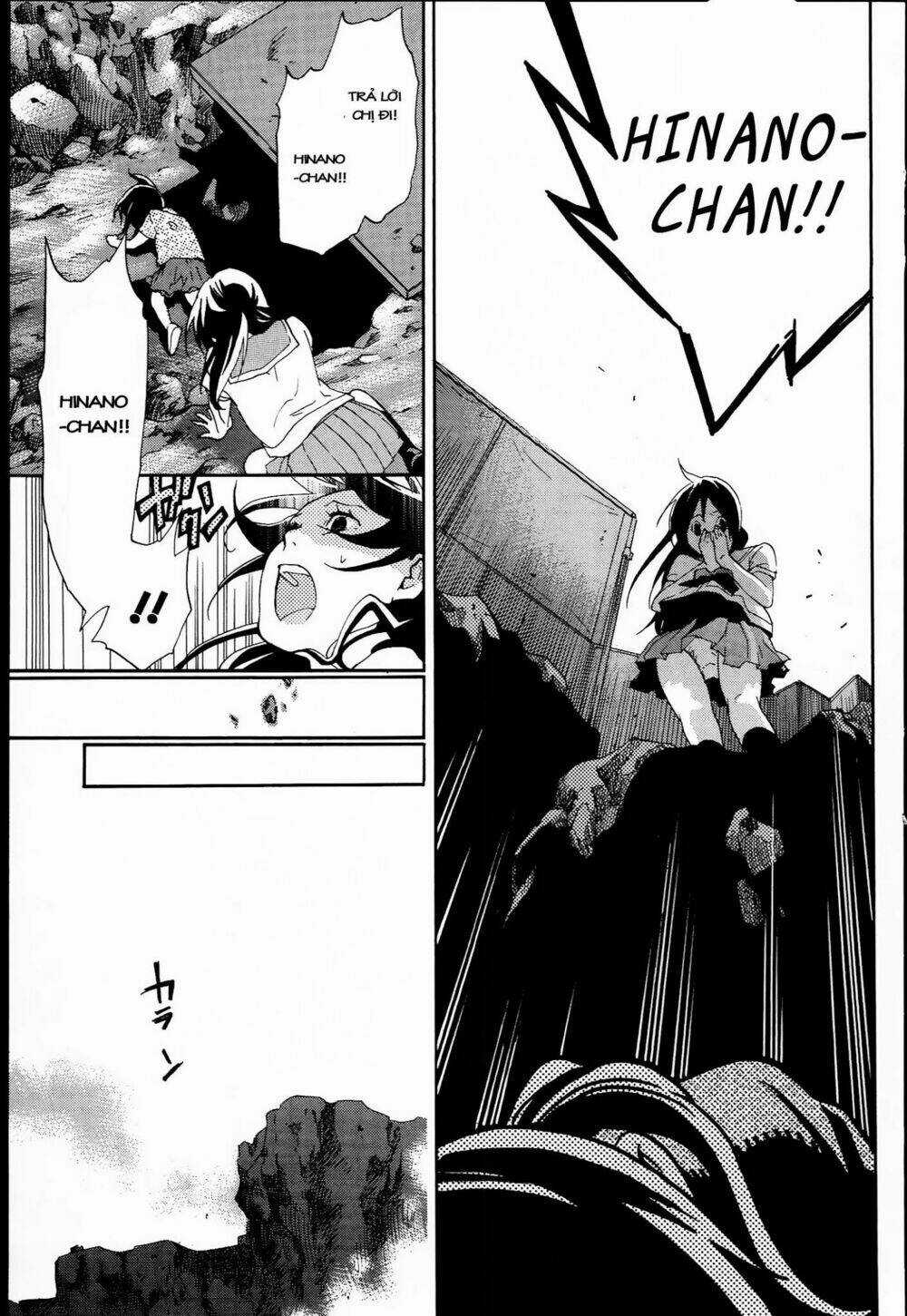 Musunde Hiraite - Chapter 9.2 - Trang 4