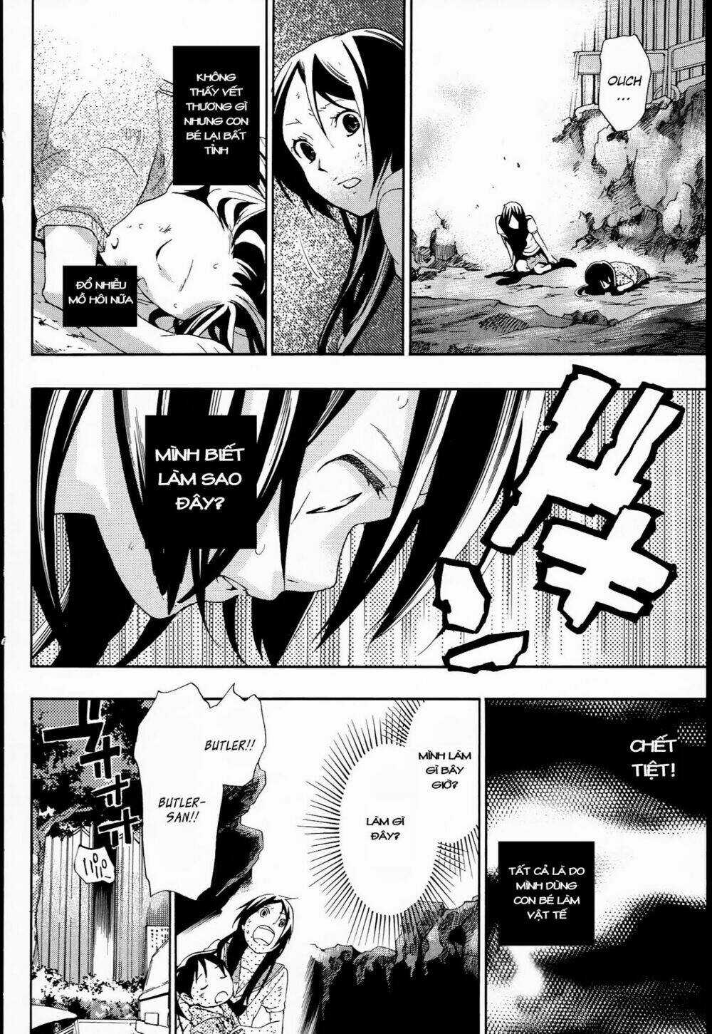 Musunde Hiraite - Chapter 9.2 - Trang 5