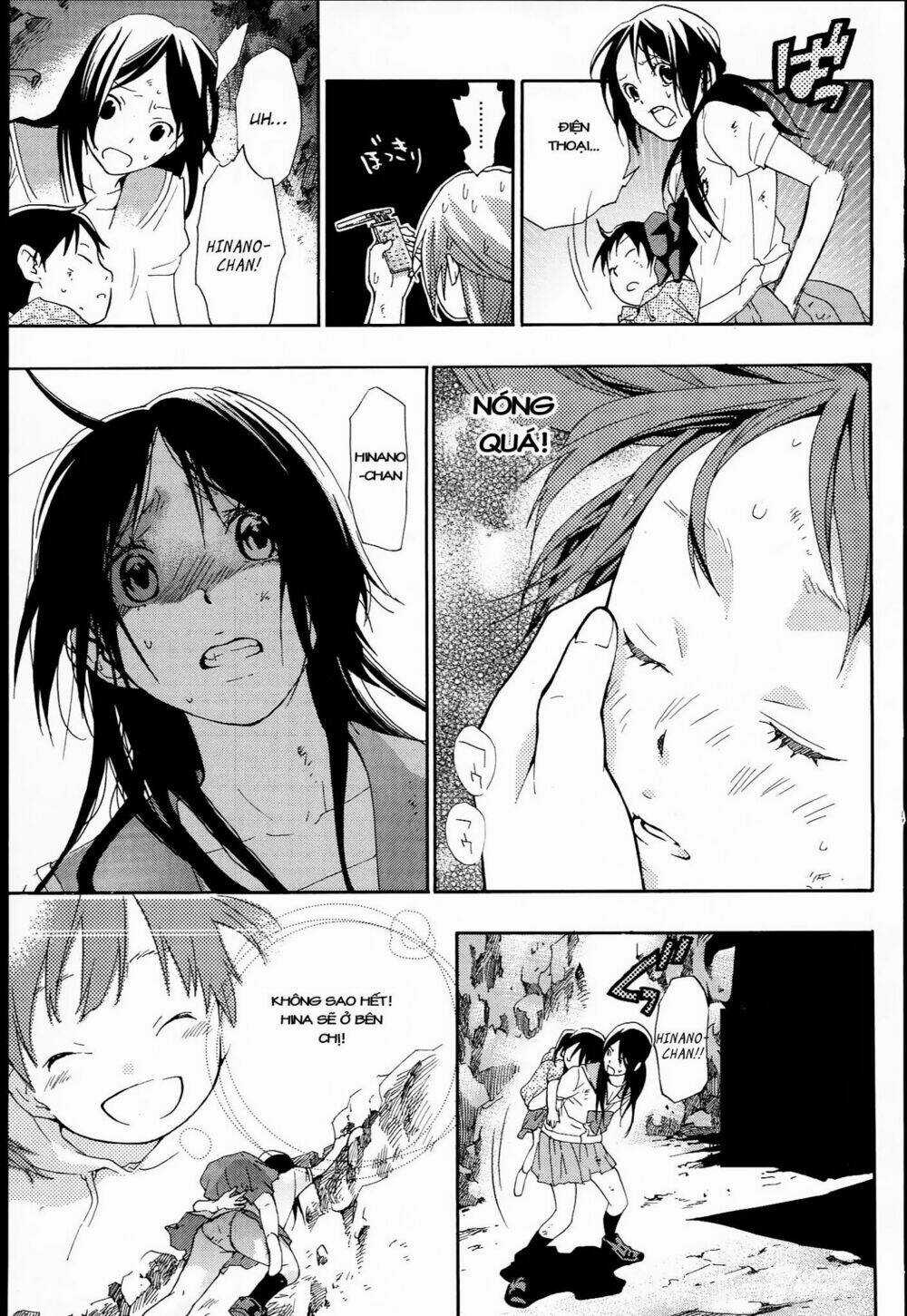 Musunde Hiraite - Chapter 9.2 - Trang 6