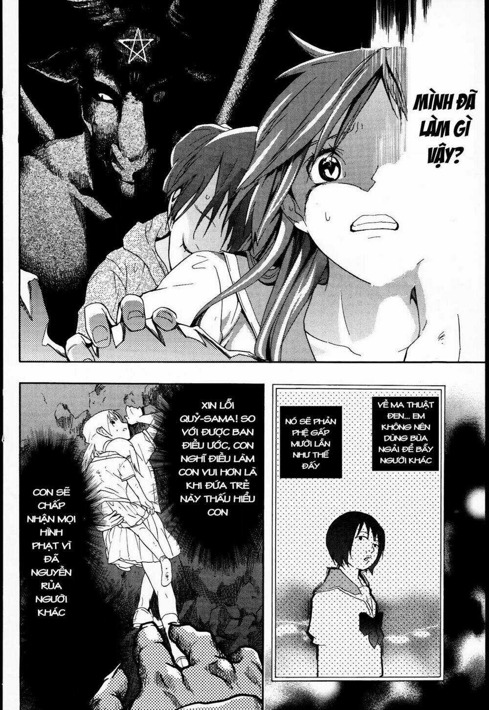 Musunde Hiraite - Chapter 9.2 - Trang 7