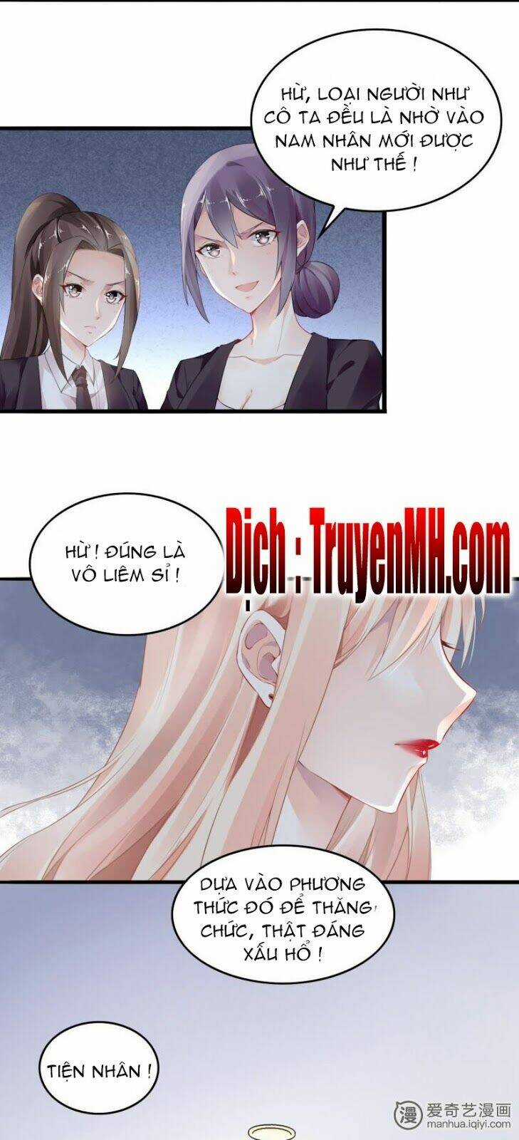 Mưu Ái Thượng Ẩn - Chapter 0 - Trang 3