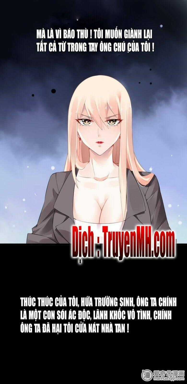 Mưu Ái Thượng Ẩn - Chapter 0 - Trang 5