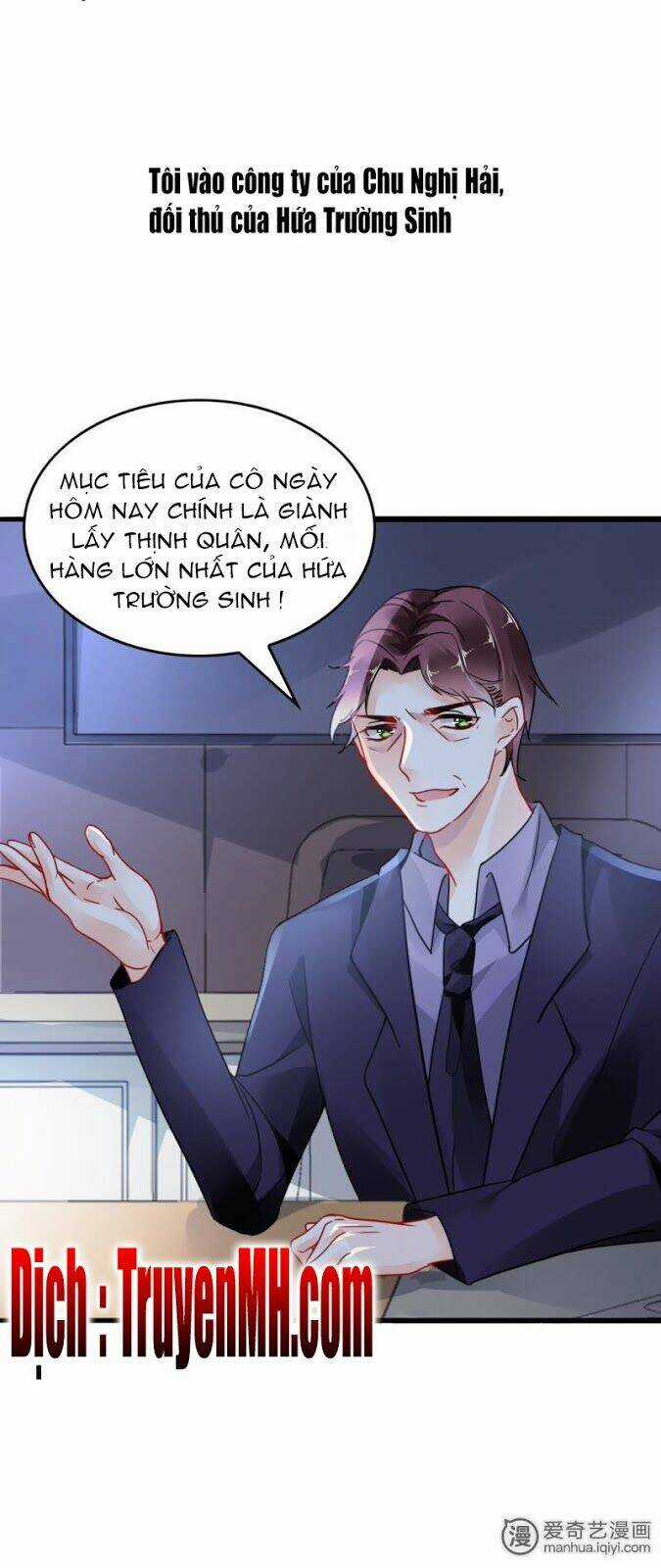 Mưu Ái Thượng Ẩn - Chapter 2 - Trang 8