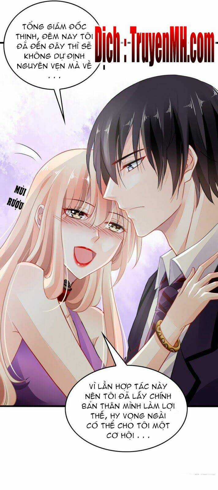 Mưu Ái Thượng Ẩn - Chapter 3 - Trang 3