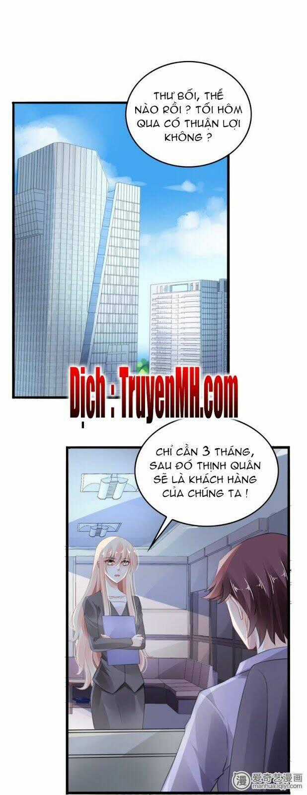 Mưu Ái Thượng Ẩn - Chapter 4 - Trang 1