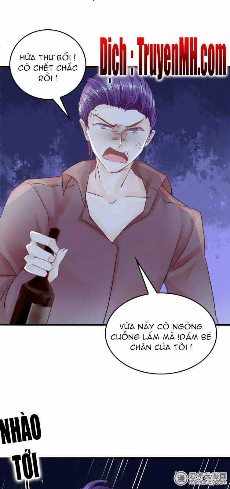 Mưu Ái Thượng Ẩn - Chapter 5 - Trang 2