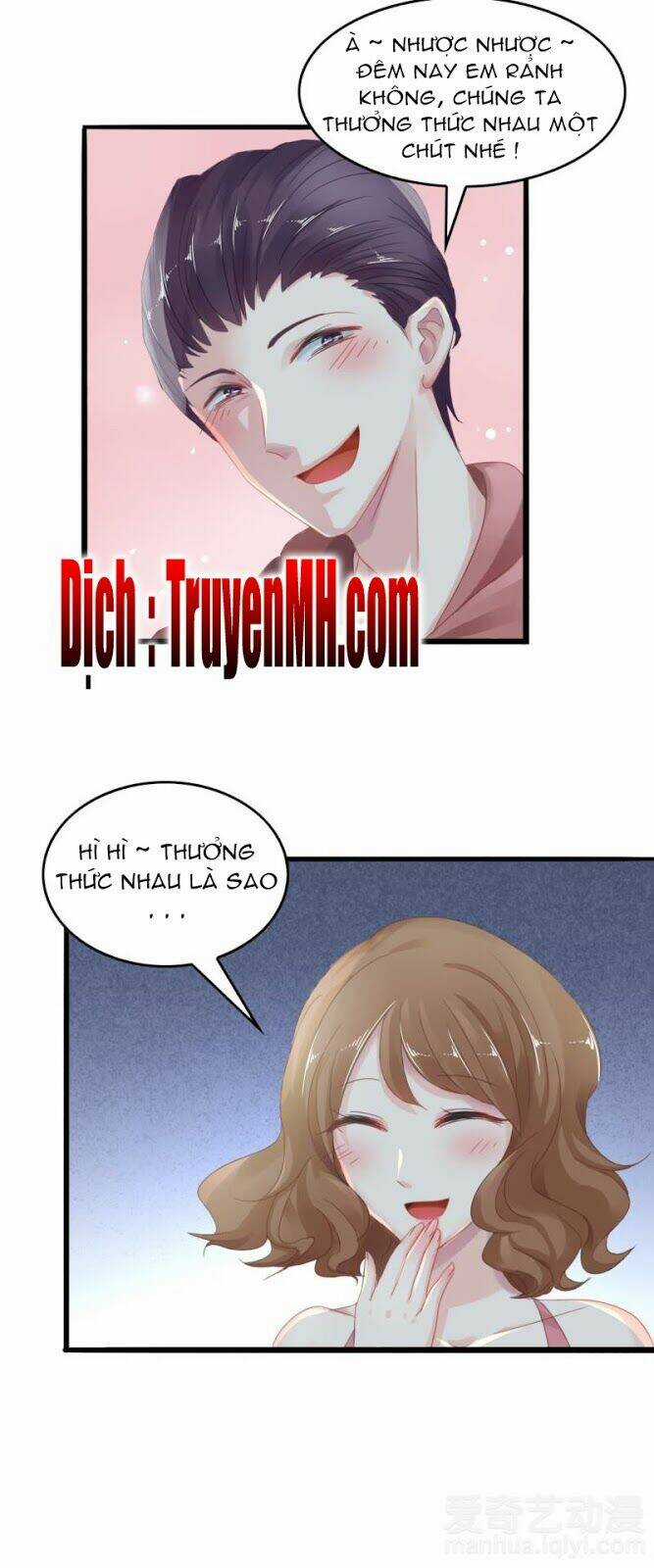 Mưu Ái Thượng Ẩn - Chapter 7 - Trang 3