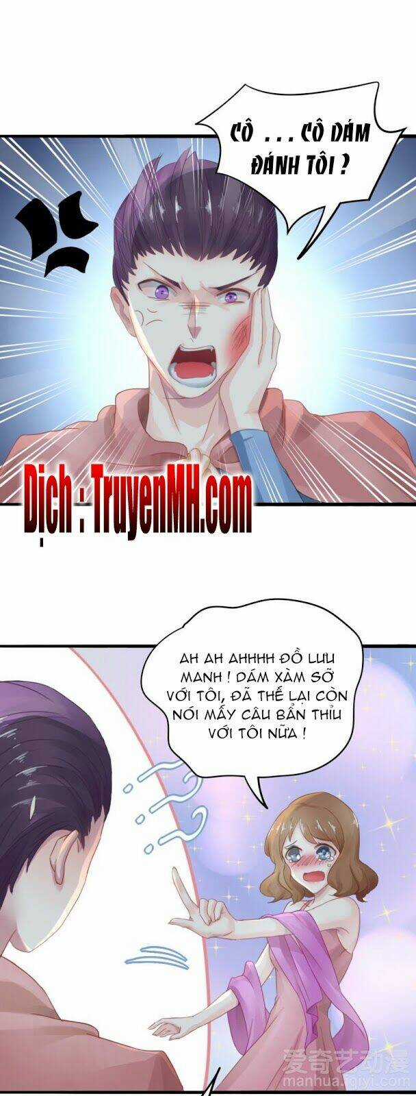 Mưu Ái Thượng Ẩn - Chapter 7 - Trang 5
