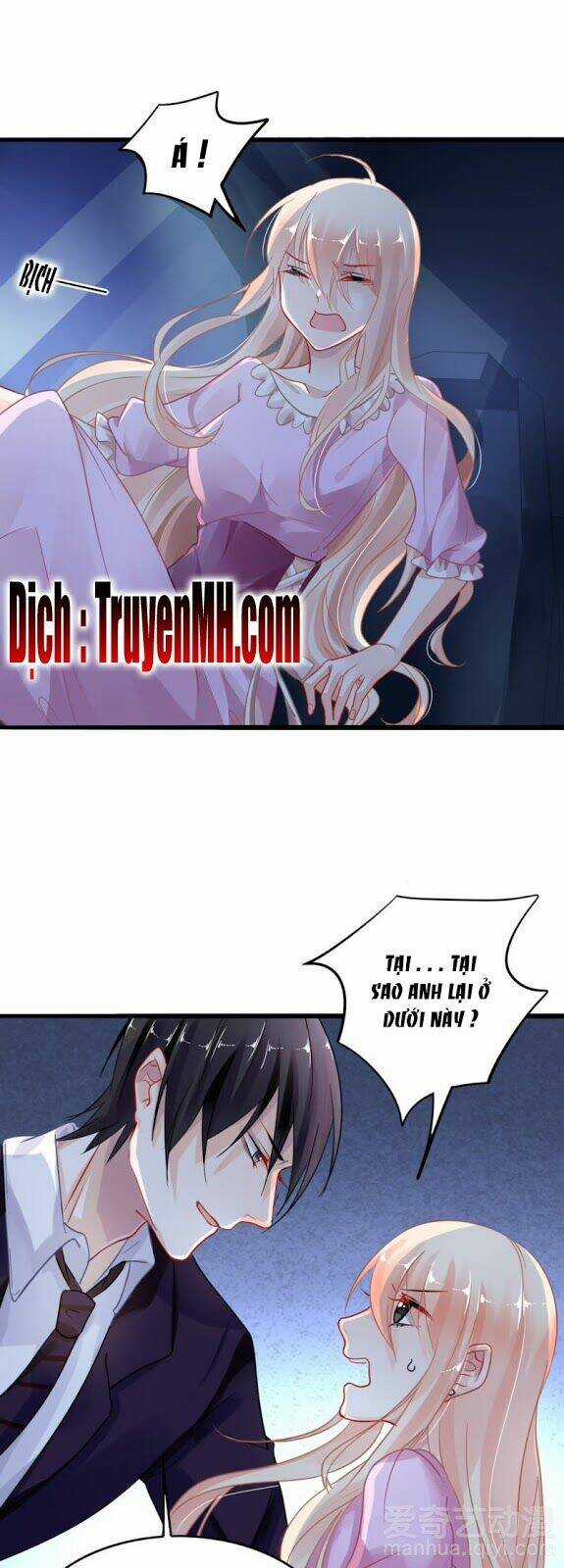 Mưu Ái Thượng Ẩn - Chapter 8 - Trang 4