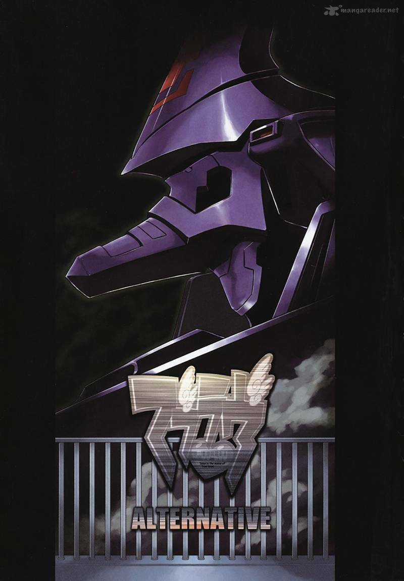 Muv Luv Alternative - Chapter 1 - Trang 5