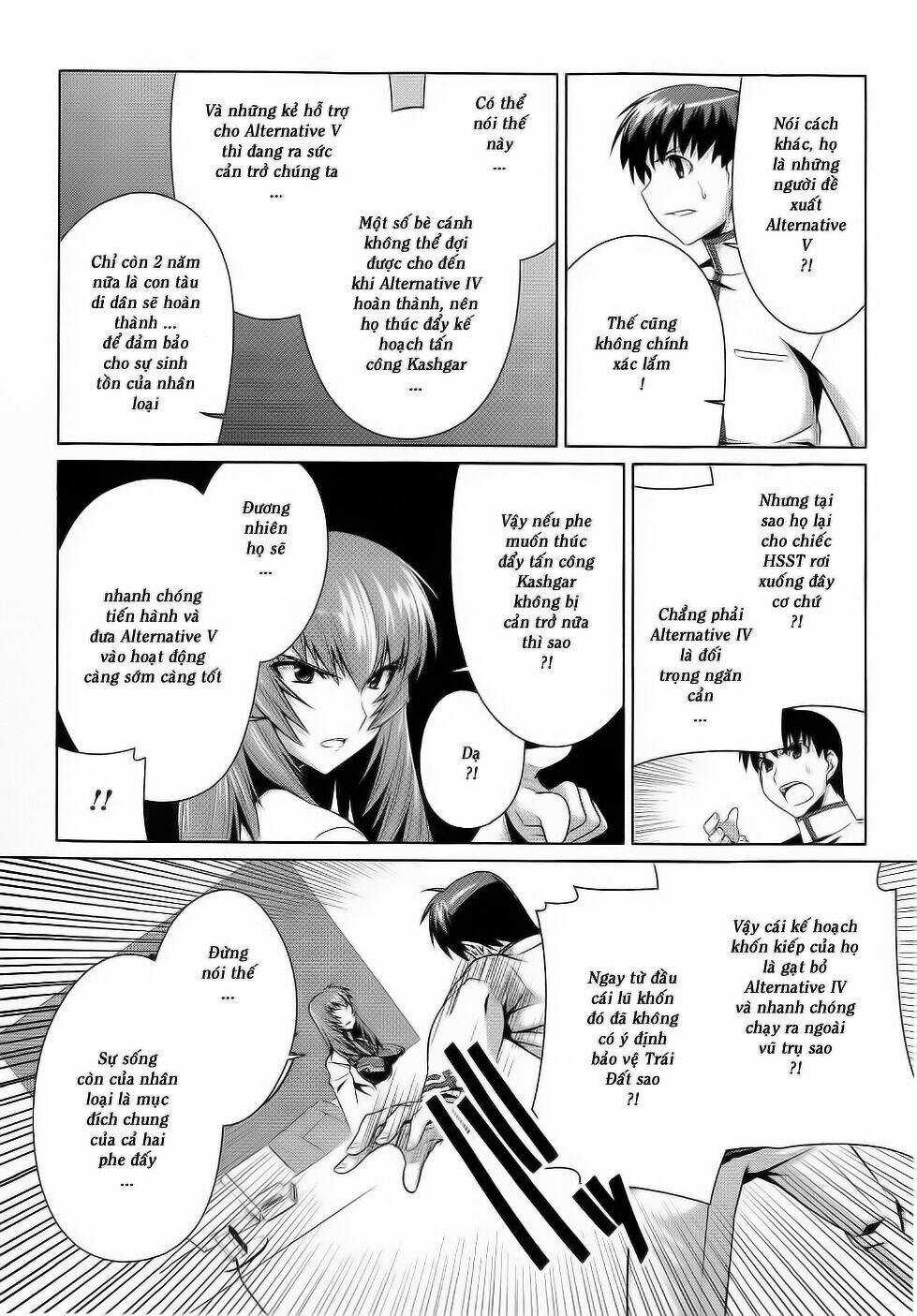 Muv Luv Alternative - Chapter 11 - Trang 11