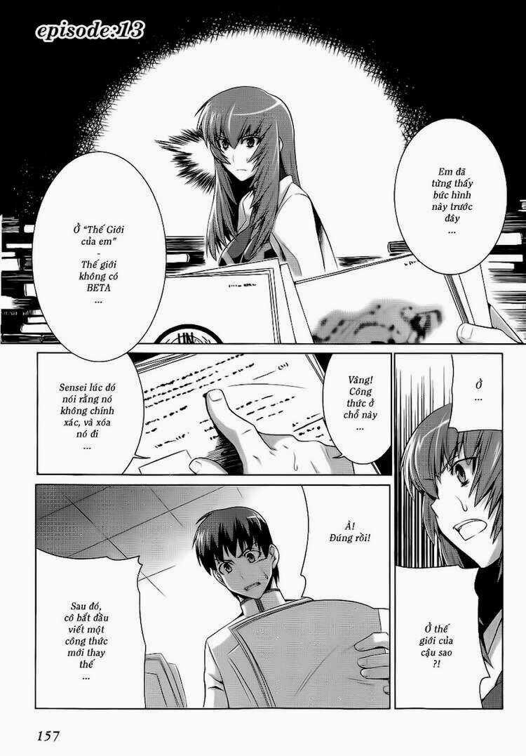 Muv Luv Alternative - Chapter 13 - Trang 3