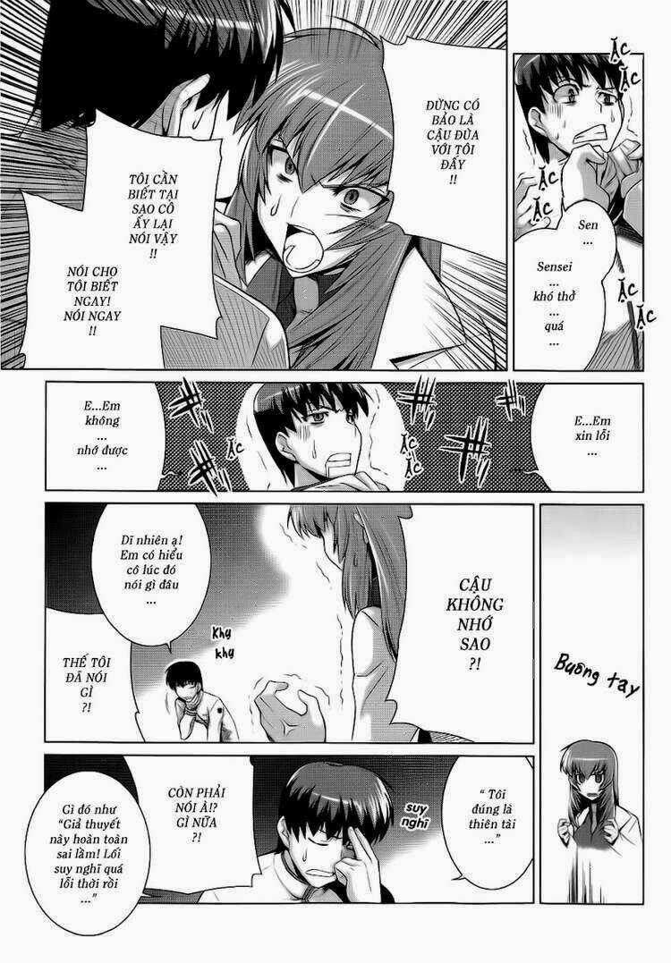 Muv Luv Alternative - Chapter 13 - Trang 5