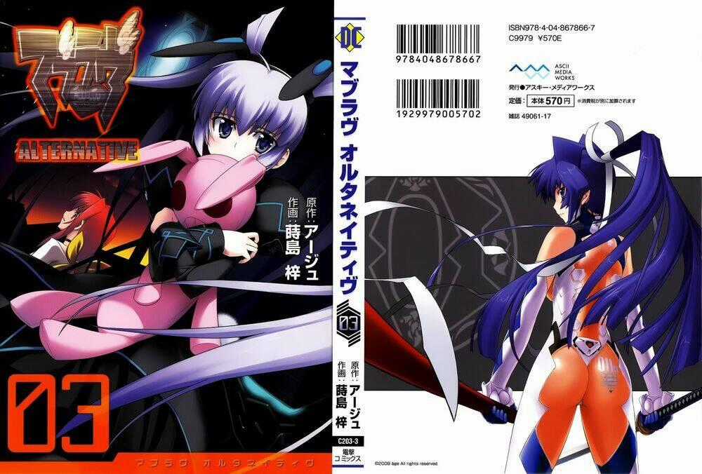 Muv Luv Alternative - Chapter 14 - Trang 2