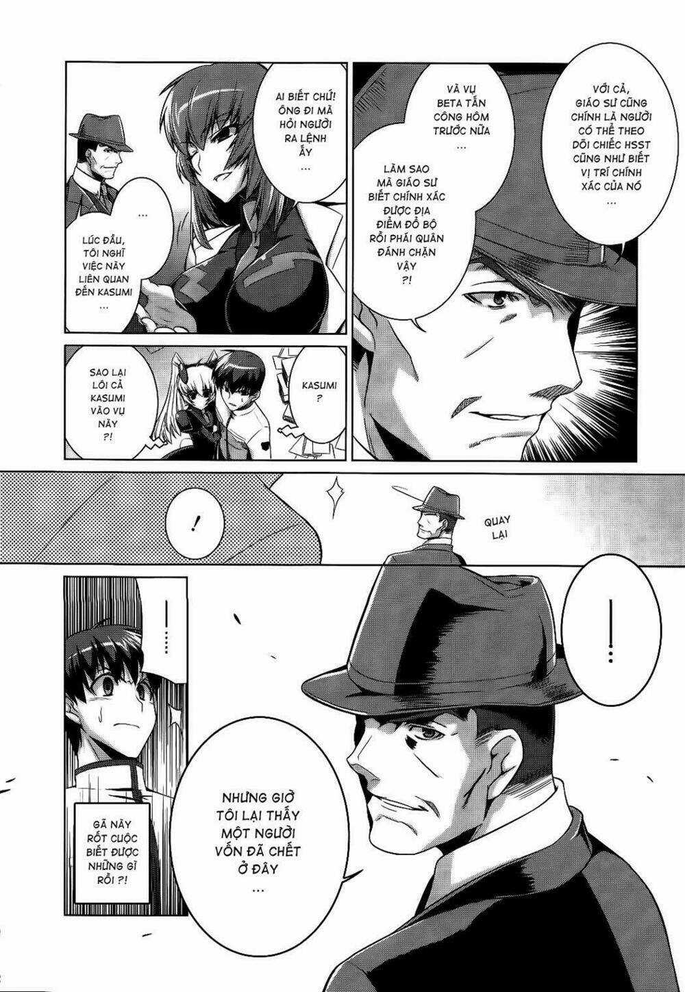 Muv Luv Alternative - Chapter 14 - Trang 15