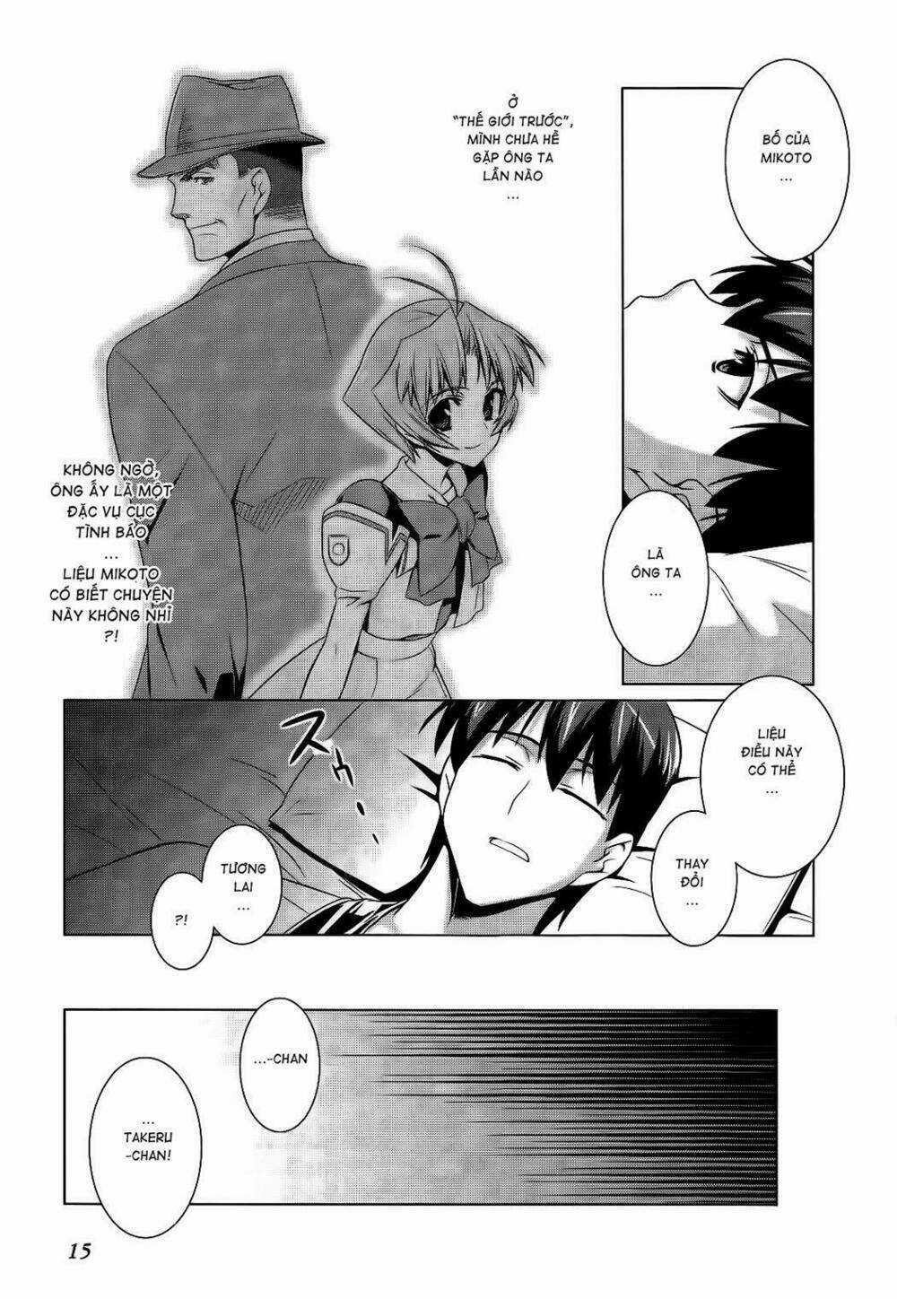 Muv Luv Alternative - Chapter 14 - Trang 18