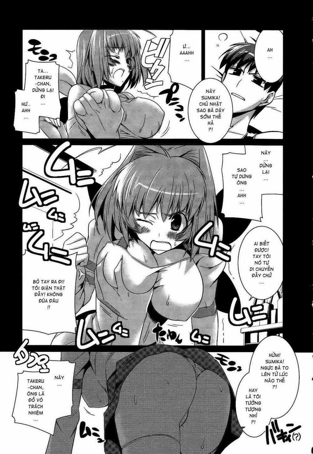 Muv Luv Alternative - Chapter 14 - Trang 20